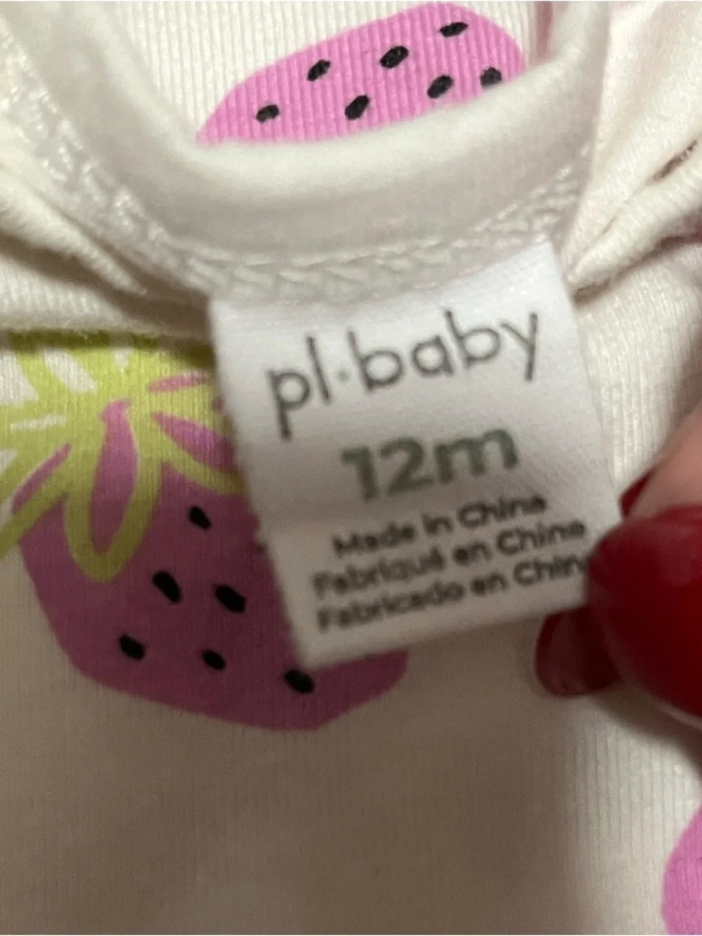 Pl Baby adorable piece